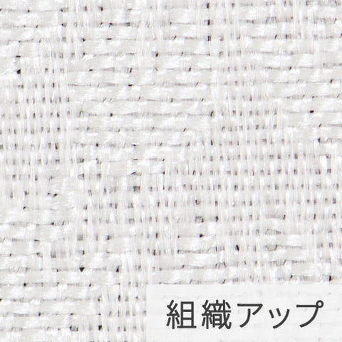 綸子 rinzu